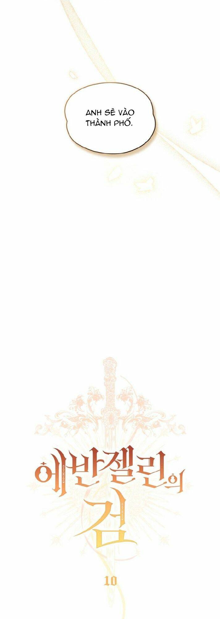 Thanh Gươm Của Evangeline Chapter 10.1 - Trang 2