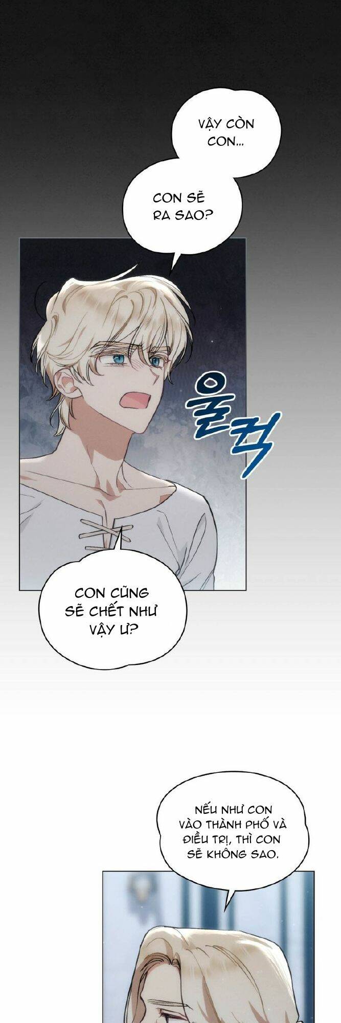 Thanh Gươm Của Evangeline Chapter 10.2 - Trang 2