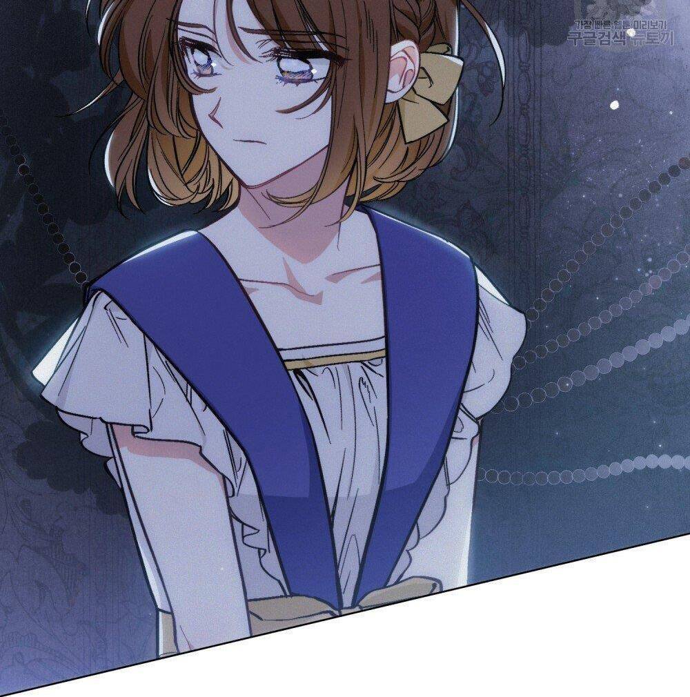 Thanh Gươm Của Evangeline Chapter 13.1 - Trang 2