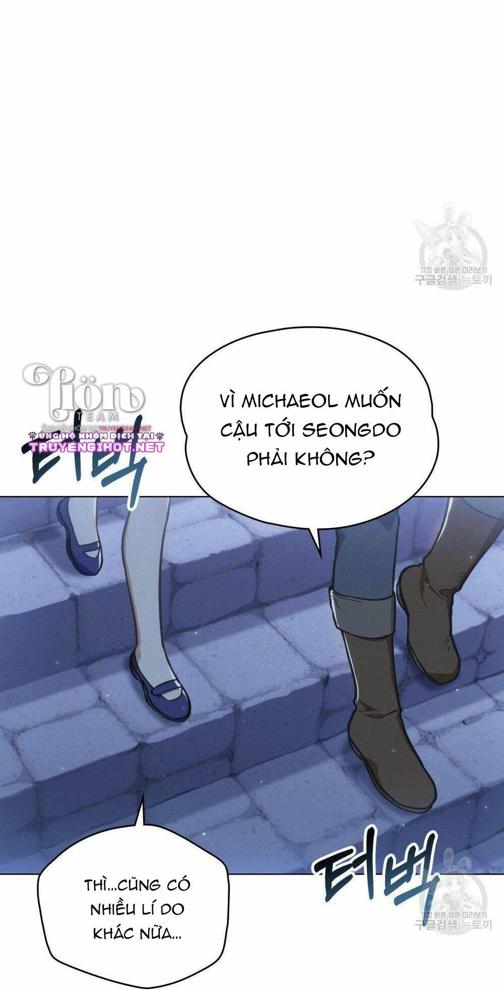 Thanh Gươm Của Evangeline Chapter 13.1 - Trang 2