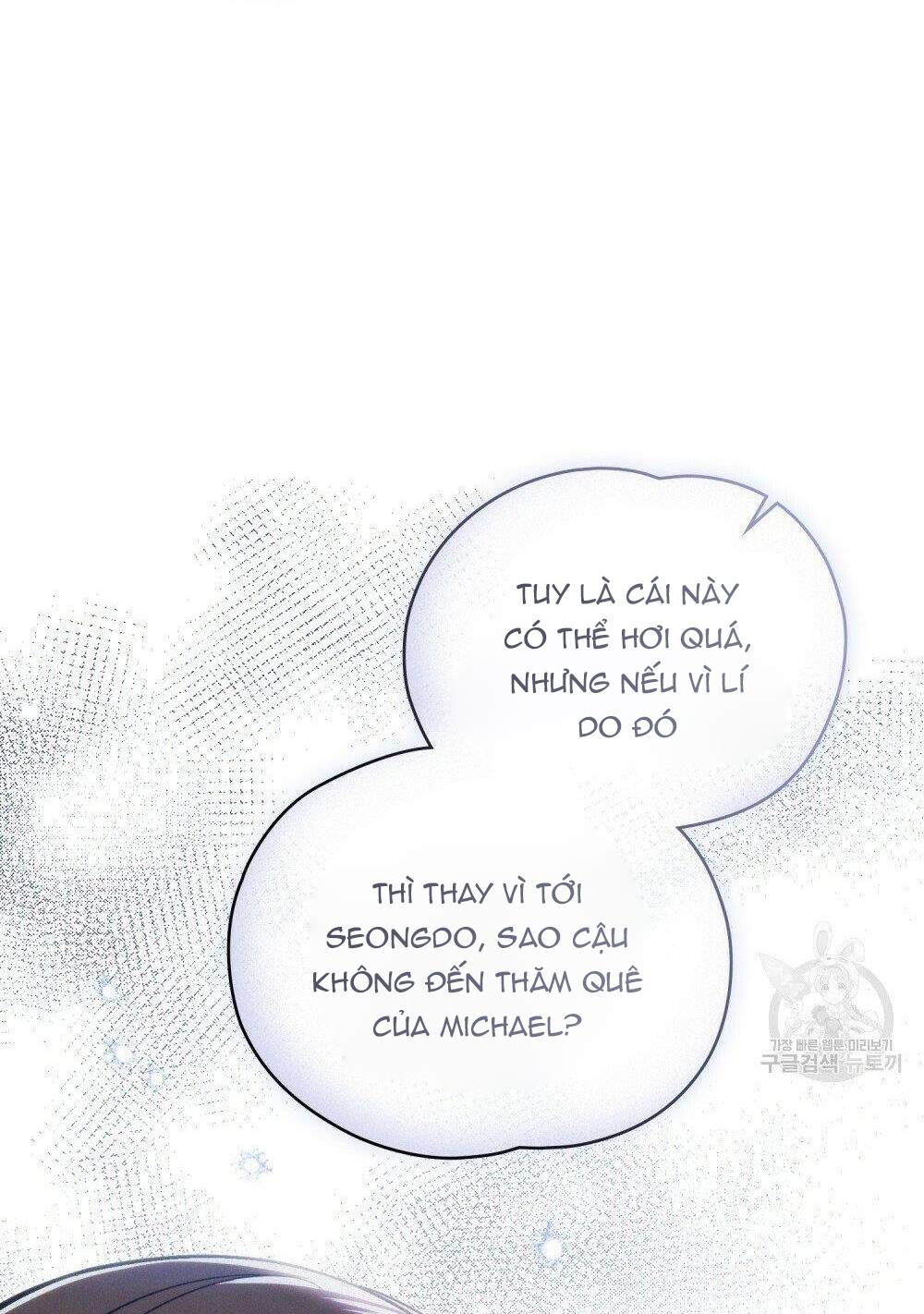 Thanh Gươm Của Evangeline Chapter 13.1 - Trang 2