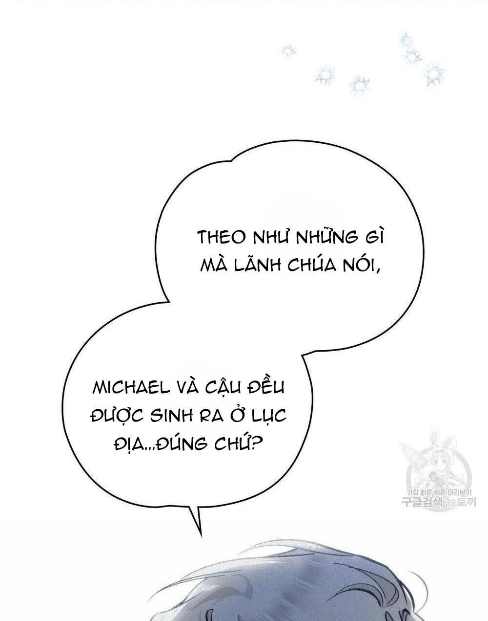 Thanh Gươm Của Evangeline Chapter 13.1 - Trang 2