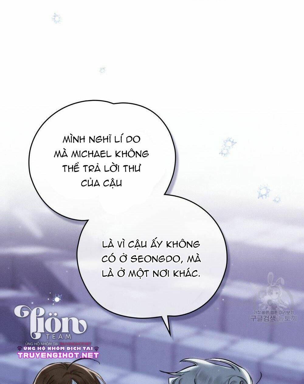 Thanh Gươm Của Evangeline Chapter 13.1 - Trang 2