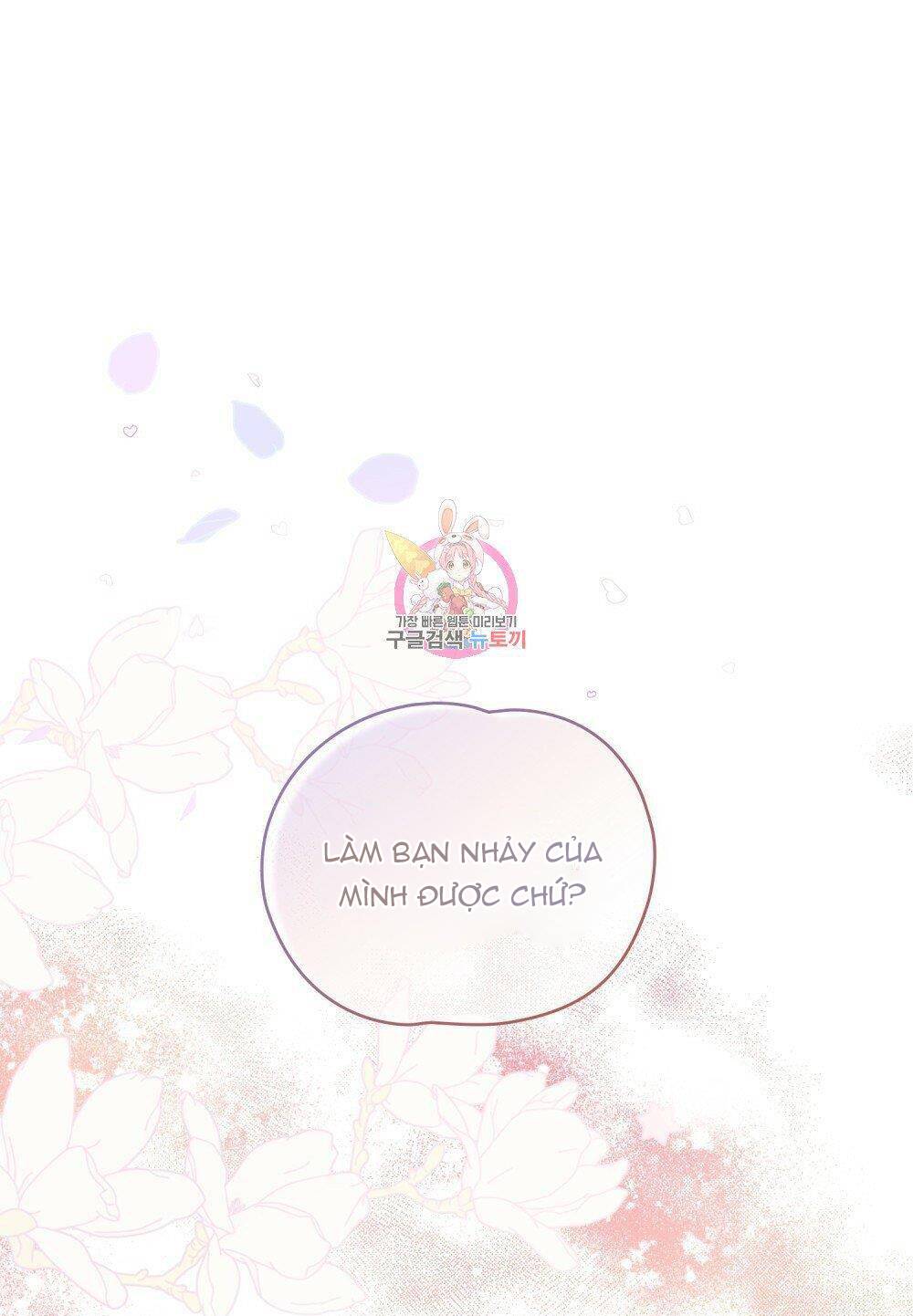 Thanh Gươm Của Evangeline Chapter 13.1 - Trang 2