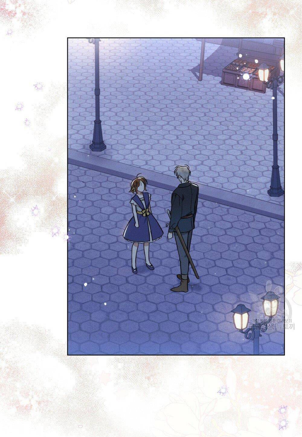 Thanh Gươm Của Evangeline Chapter 13.1 - Trang 2