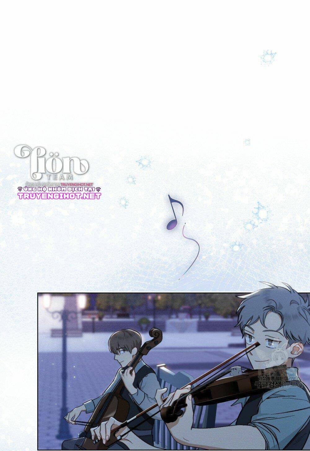 Thanh Gươm Của Evangeline Chapter 13.1 - Trang 2