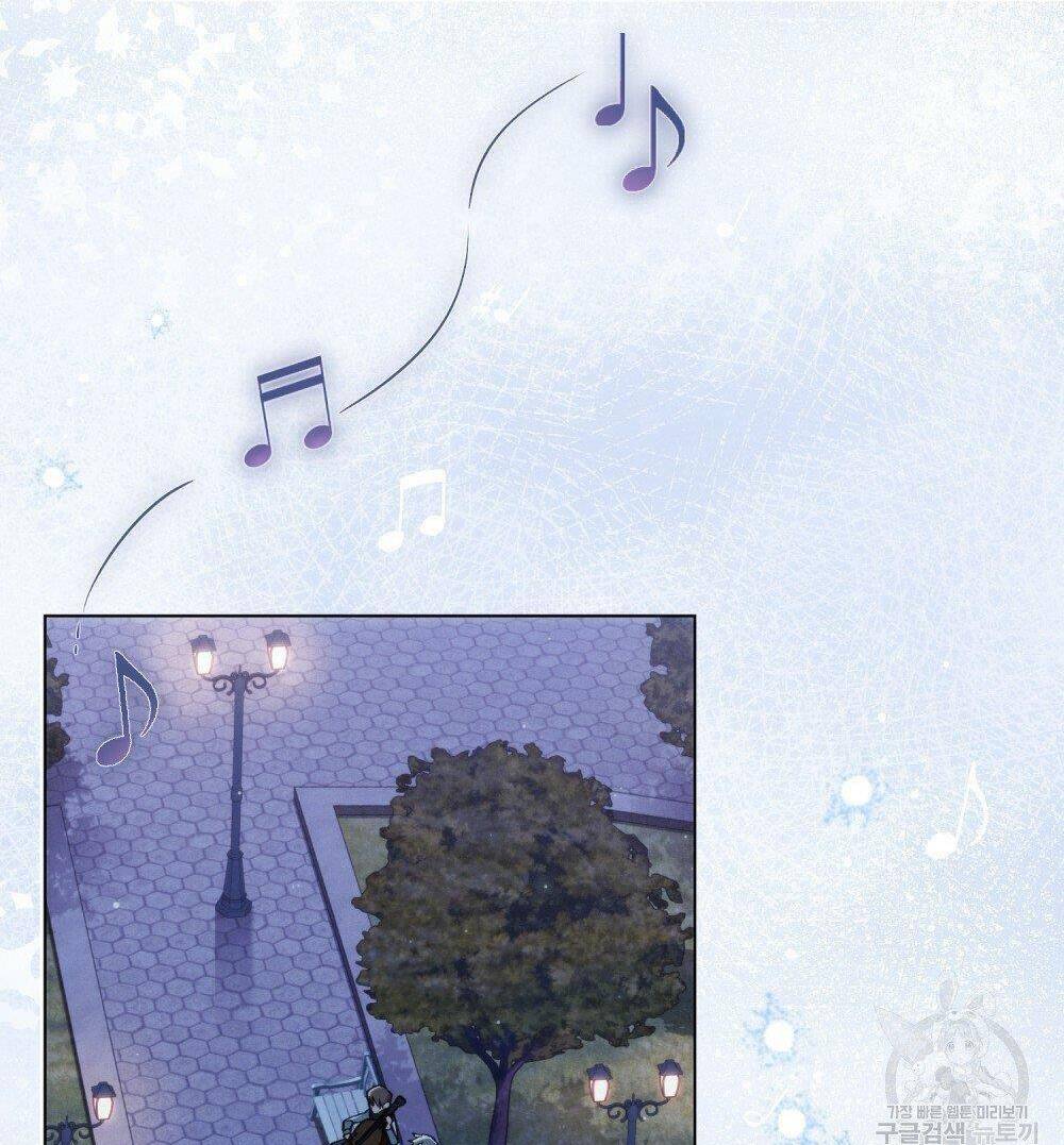 Thanh Gươm Của Evangeline Chapter 13.1 - Trang 2