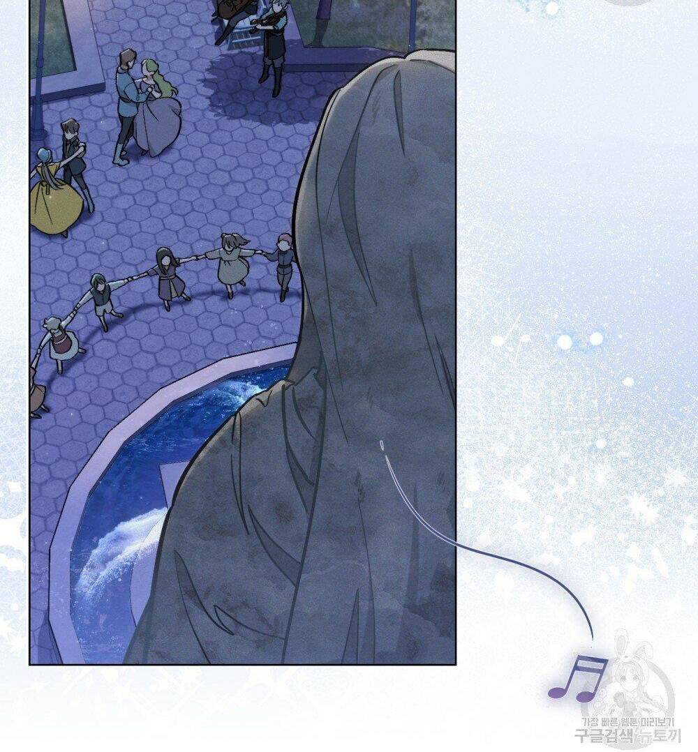 Thanh Gươm Của Evangeline Chapter 13.1 - Trang 2