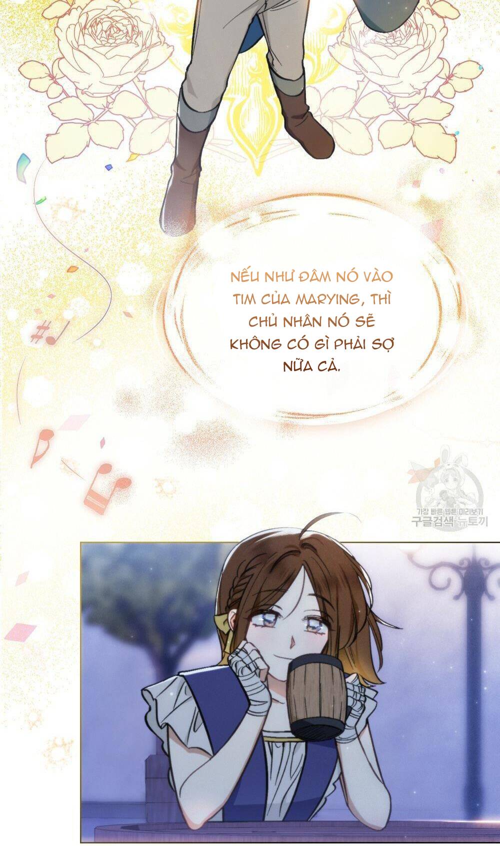 Thanh Gươm Của Evangeline Chapter 13.1 - Trang 2