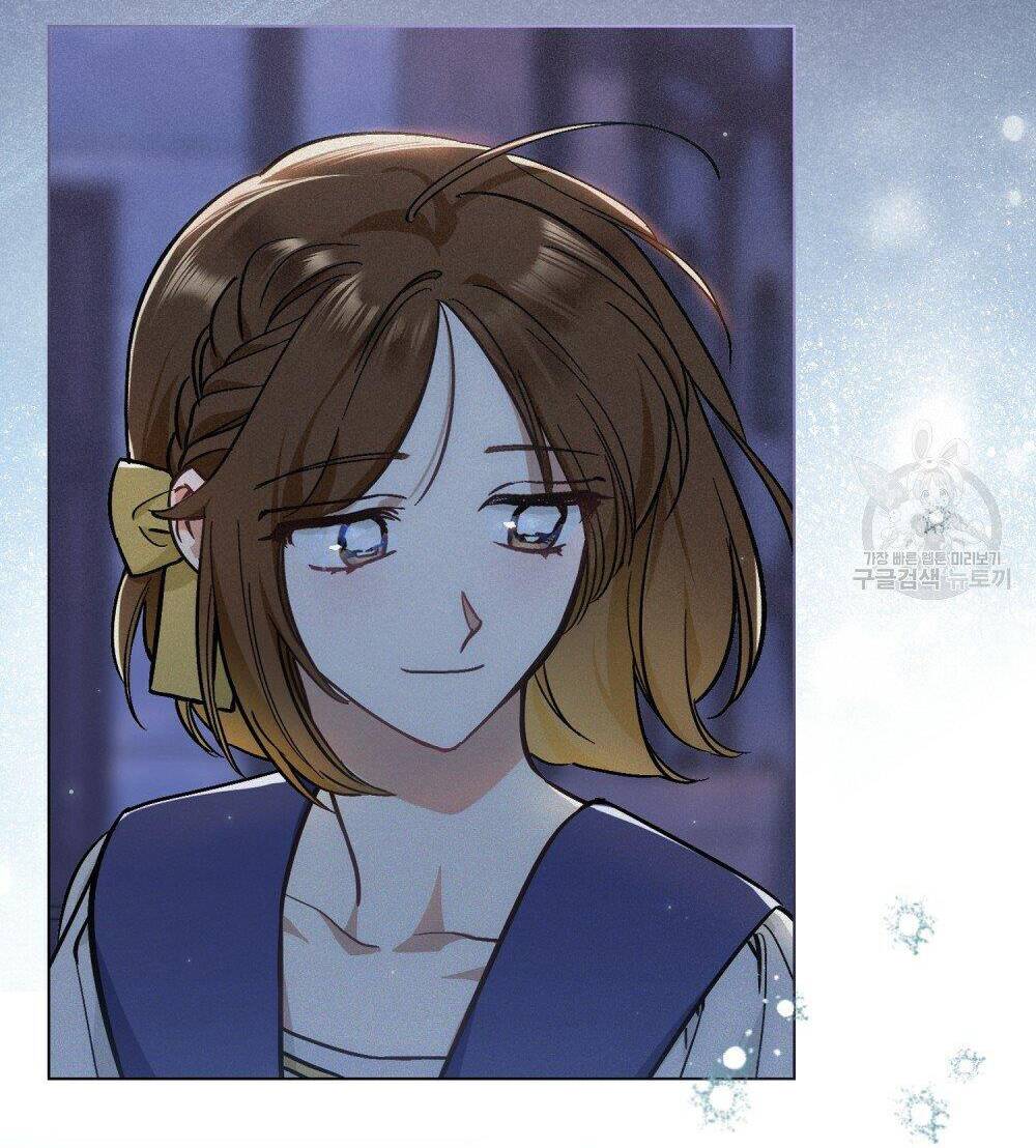 Thanh Gươm Của Evangeline Chapter 13.1 - Trang 2