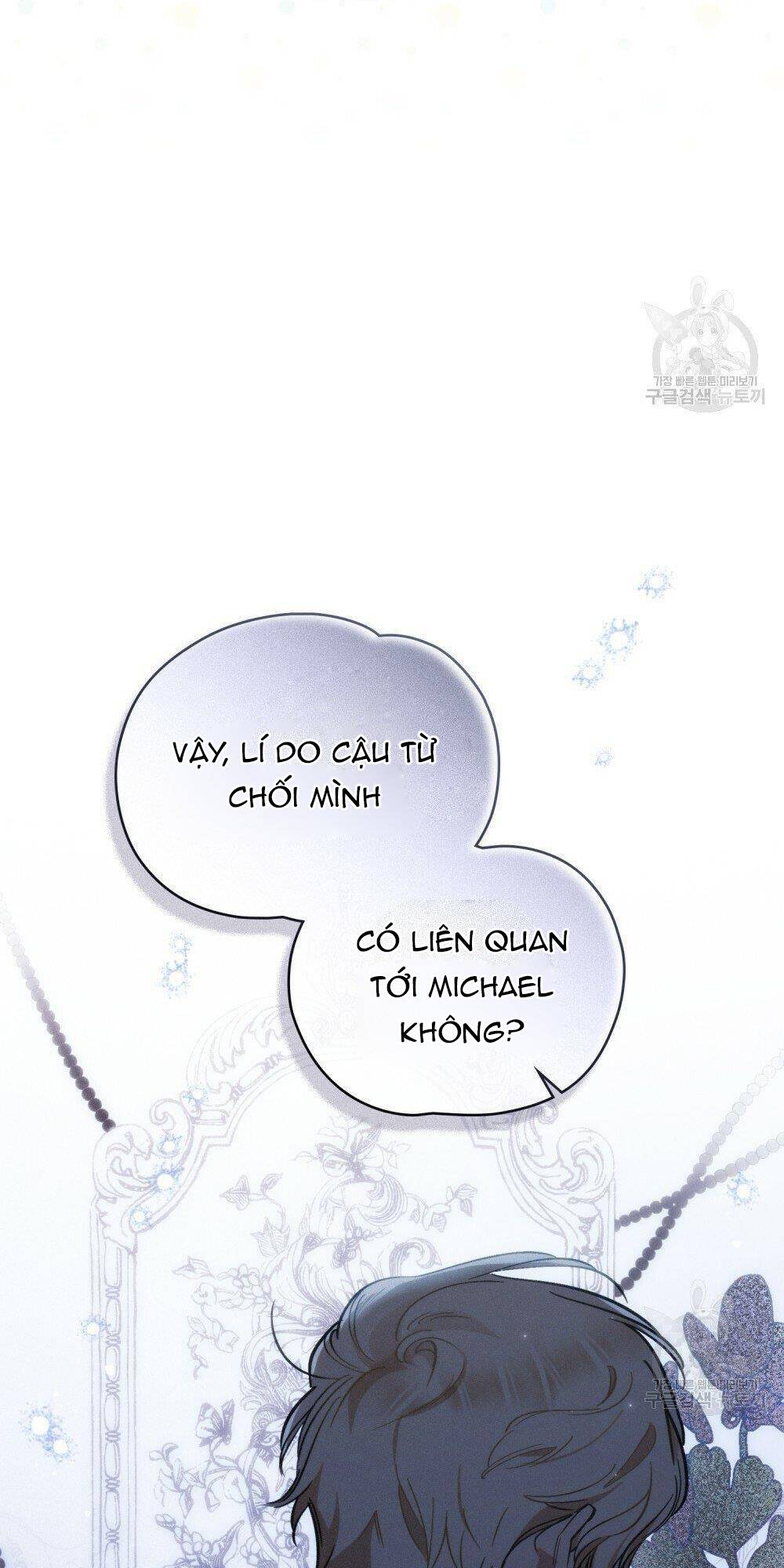 Thanh Gươm Của Evangeline Chapter 13.1 - Trang 2