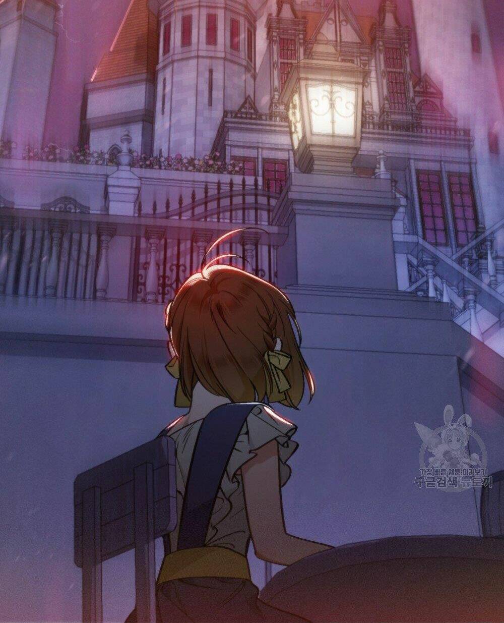 Thanh Gươm Của Evangeline Chapter 13.2 - Trang 2