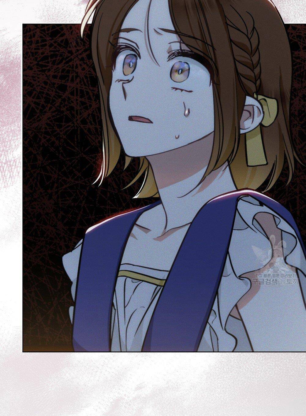 Thanh Gươm Của Evangeline Chapter 13.2 - Trang 2