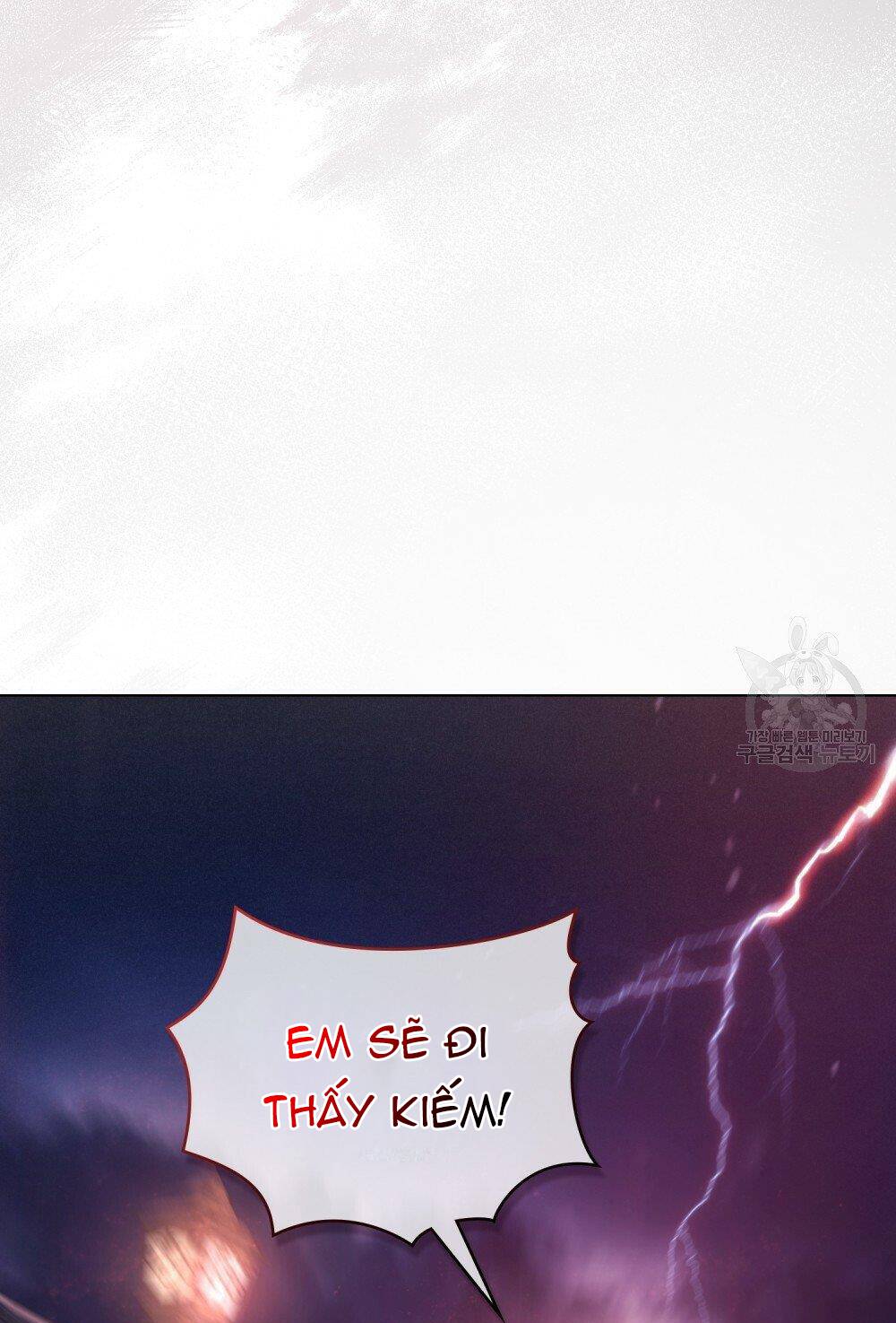 Thanh Gươm Của Evangeline Chapter 13.2 - Trang 2