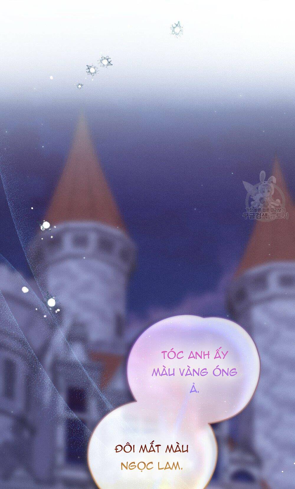 Thanh Gươm Của Evangeline Chapter 13.2 - Trang 2