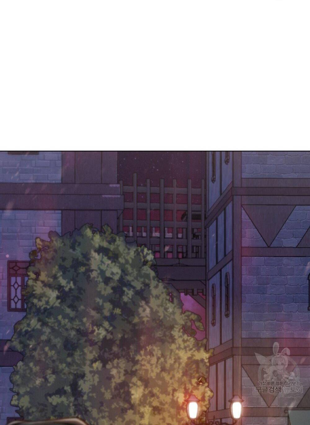 Thanh Gươm Của Evangeline Chapter 13.2 - Trang 2