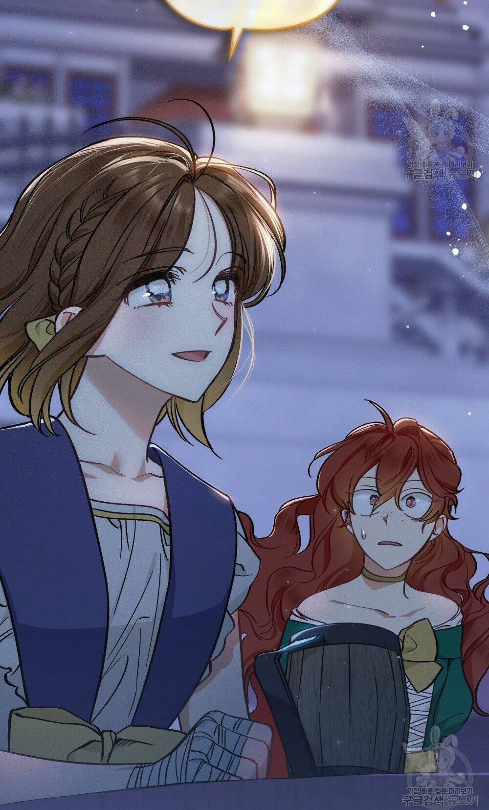 Thanh Gươm Của Evangeline Chapter 13.2 - Trang 2