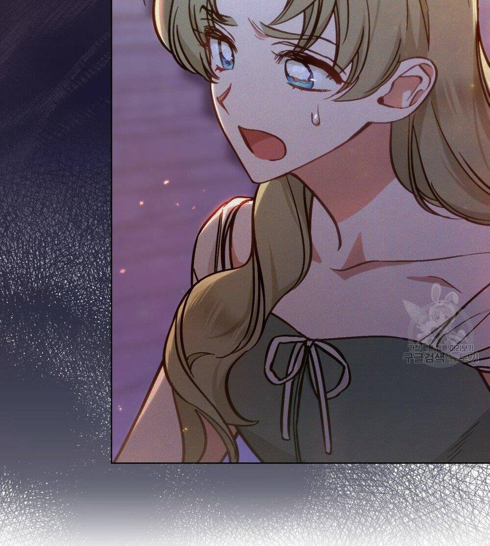 Thanh Gươm Của Evangeline Chapter 13.2 - Trang 2