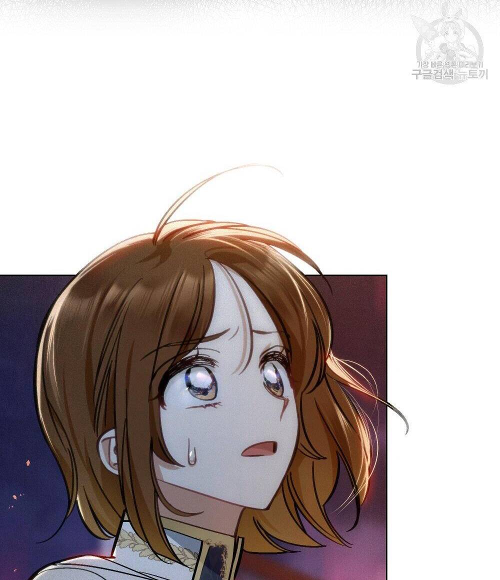 Thanh Gươm Của Evangeline Chapter 13.2 - Trang 2