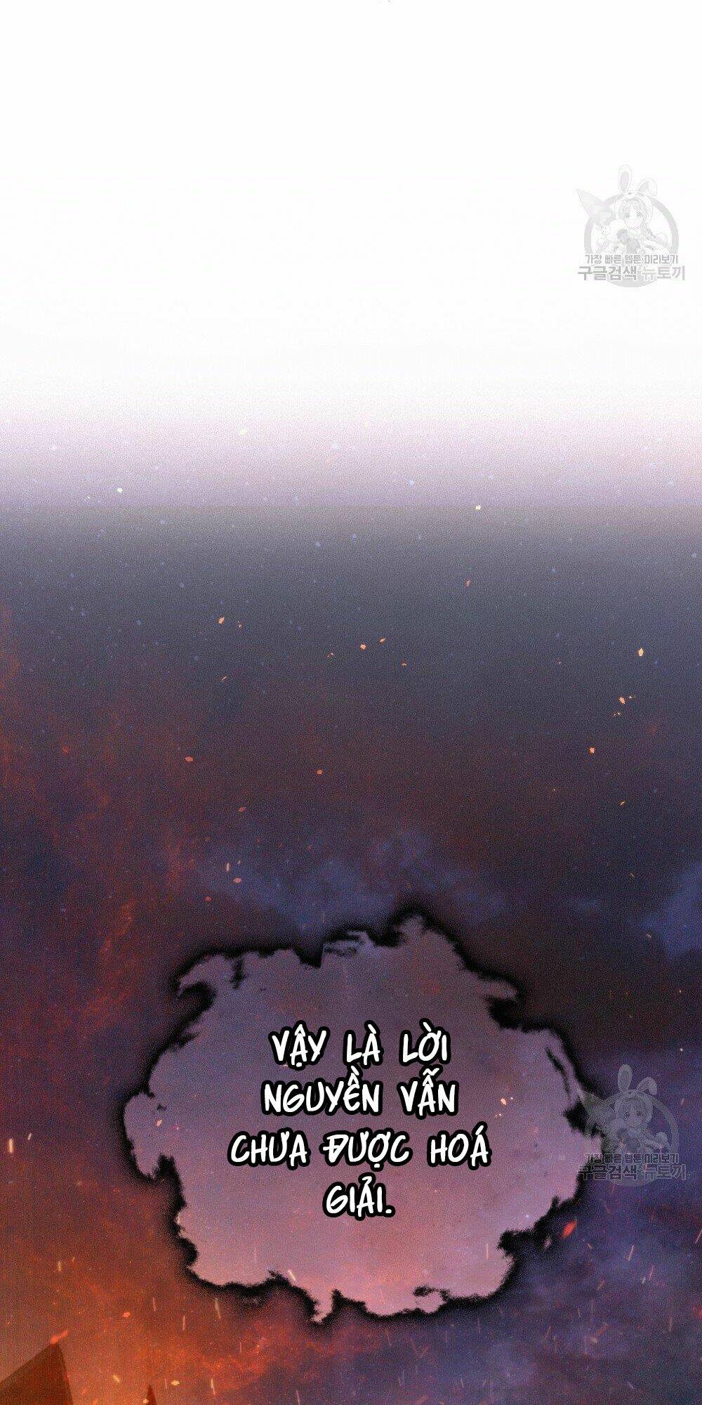 Thanh Gươm Của Evangeline Chapter 13.2 - Trang 2