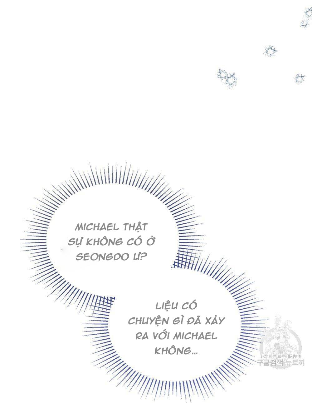 Thanh Gươm Của Evangeline Chapter 13.2 - Trang 2