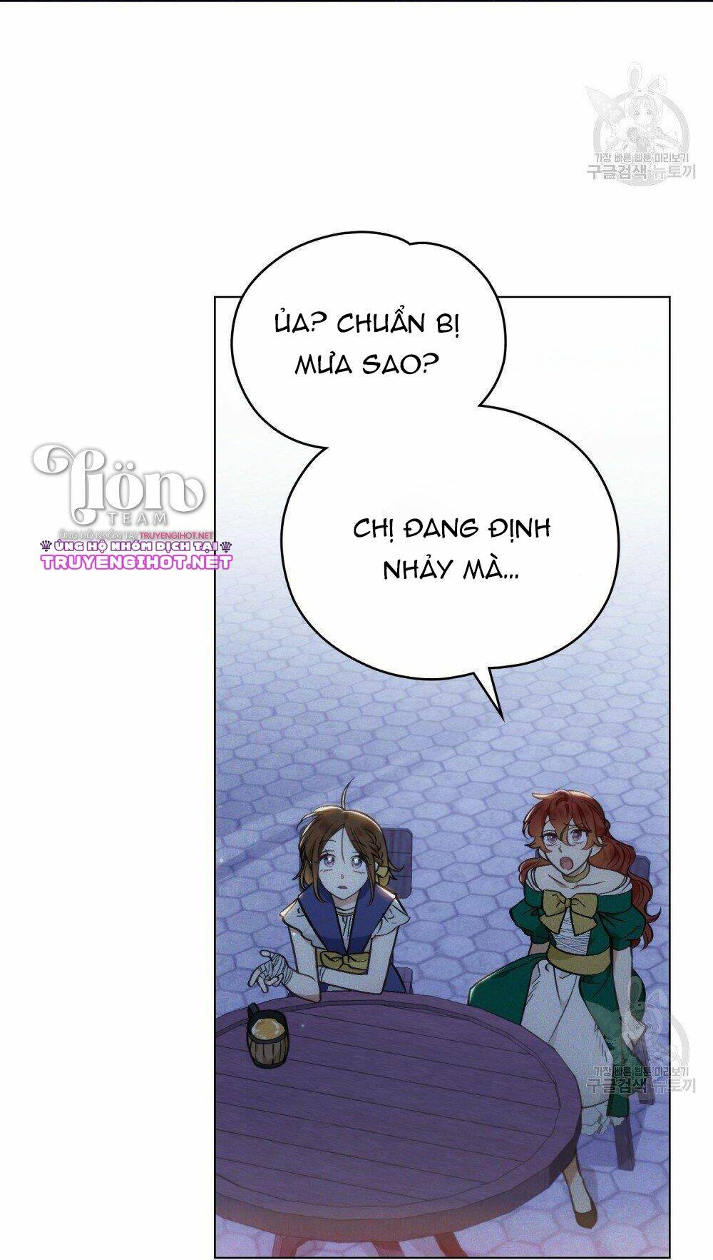 Thanh Gươm Của Evangeline Chapter 13.2 - Trang 2