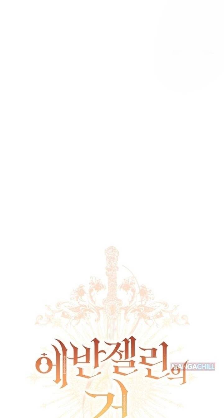 Thanh Gươm Của Evangeline Chapter 14.1 - Trang 2