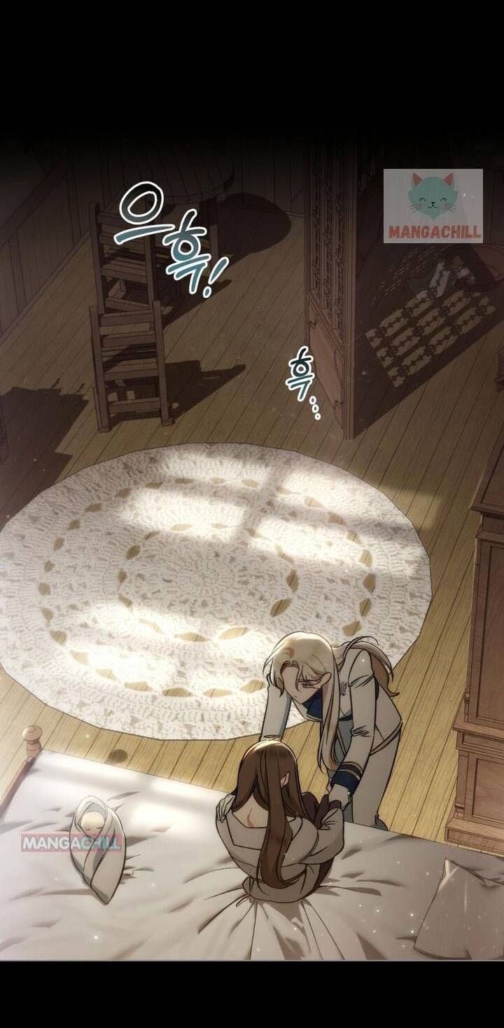 Thanh Gươm Của Evangeline Chapter 15.1 - Trang 2