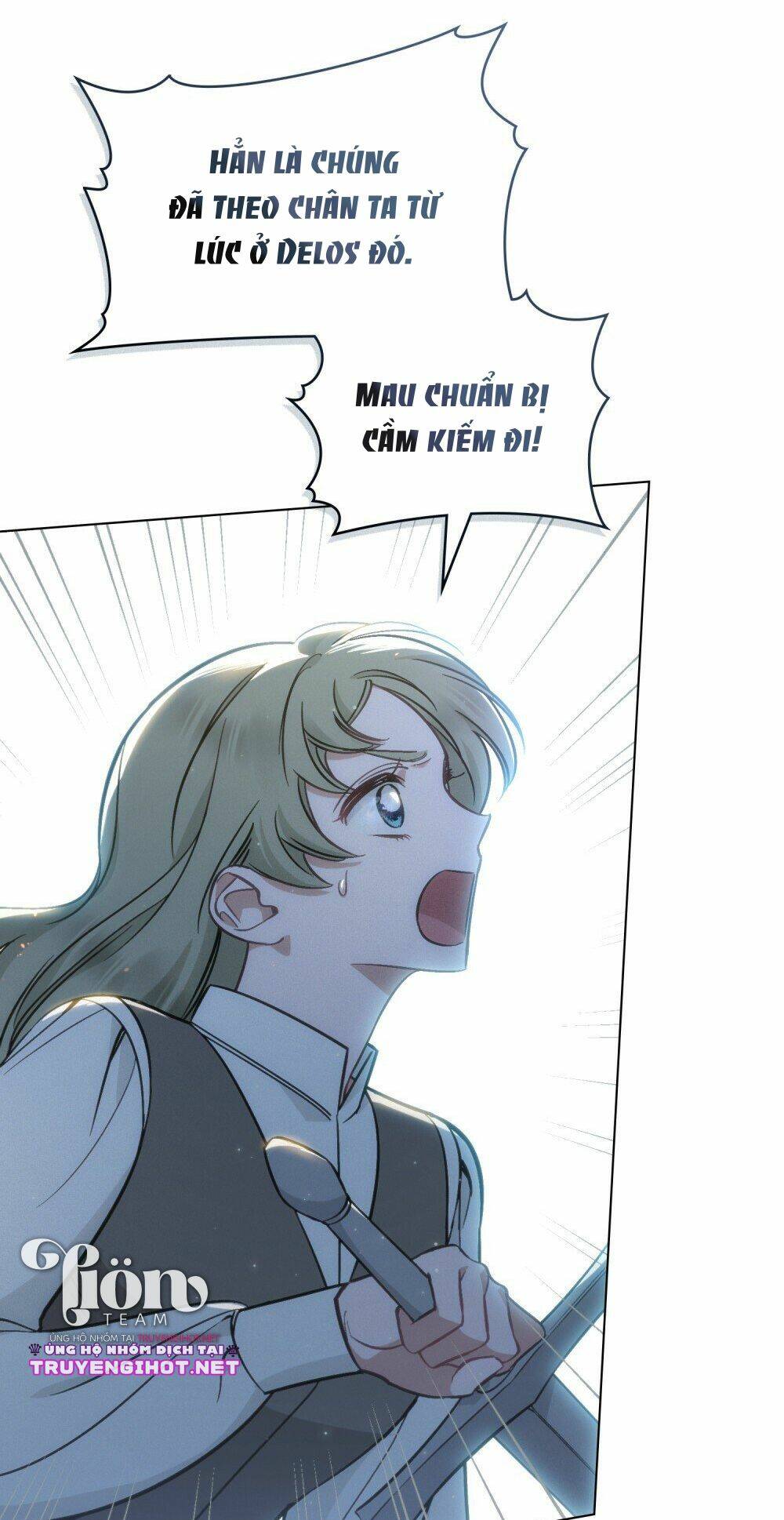 Thanh Gươm Của Evangeline Chapter 16.1 - Trang 2