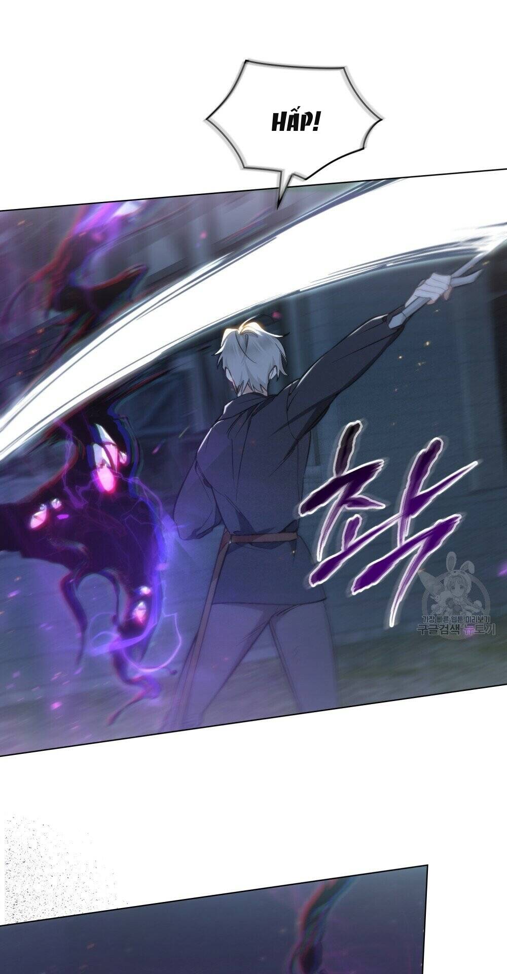 Thanh Gươm Của Evangeline Chapter 16.1 - Trang 2