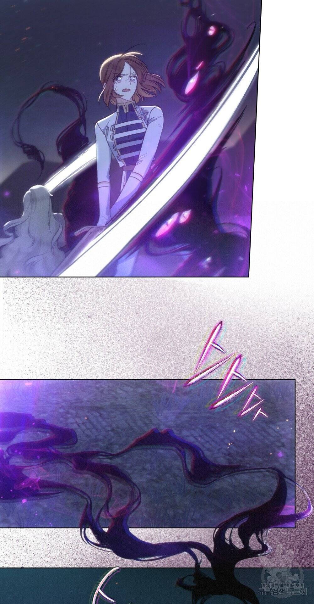 Thanh Gươm Của Evangeline Chapter 16.1 - Trang 2