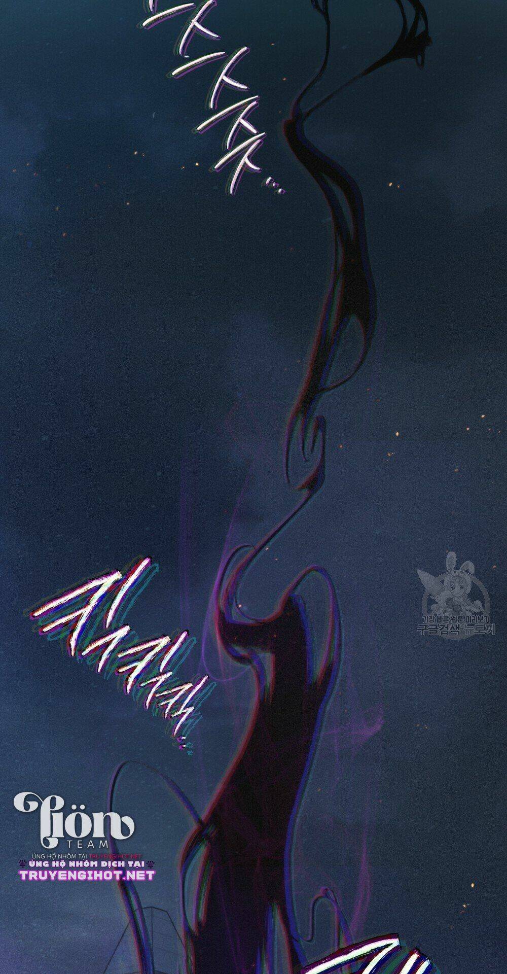 Thanh Gươm Của Evangeline Chapter 16.1 - Trang 2