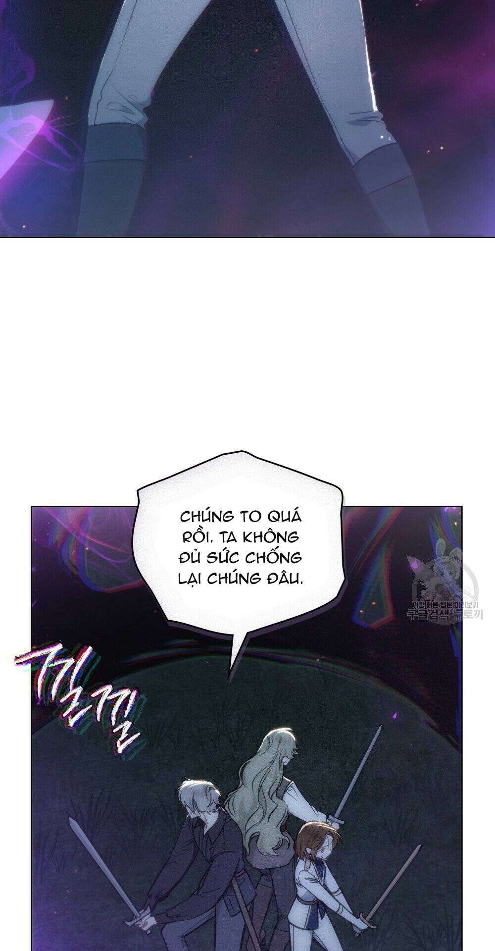 Thanh Gươm Của Evangeline Chapter 16.1 - Trang 2