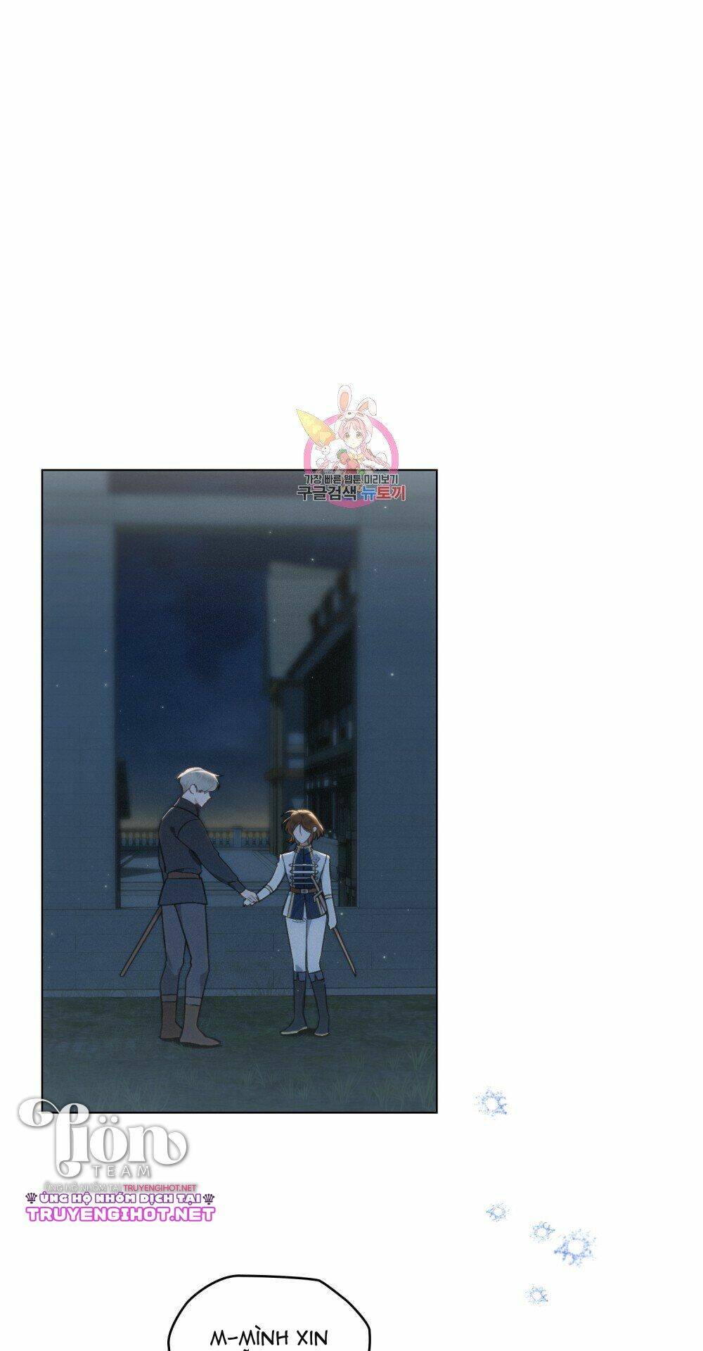 Thanh Gươm Của Evangeline Chapter 16.1 - Trang 2