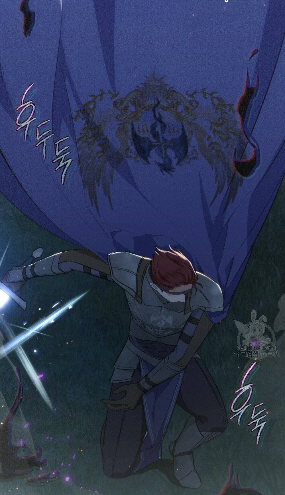 Thanh Gươm Của Evangeline Chapter 16.1 - Trang 2