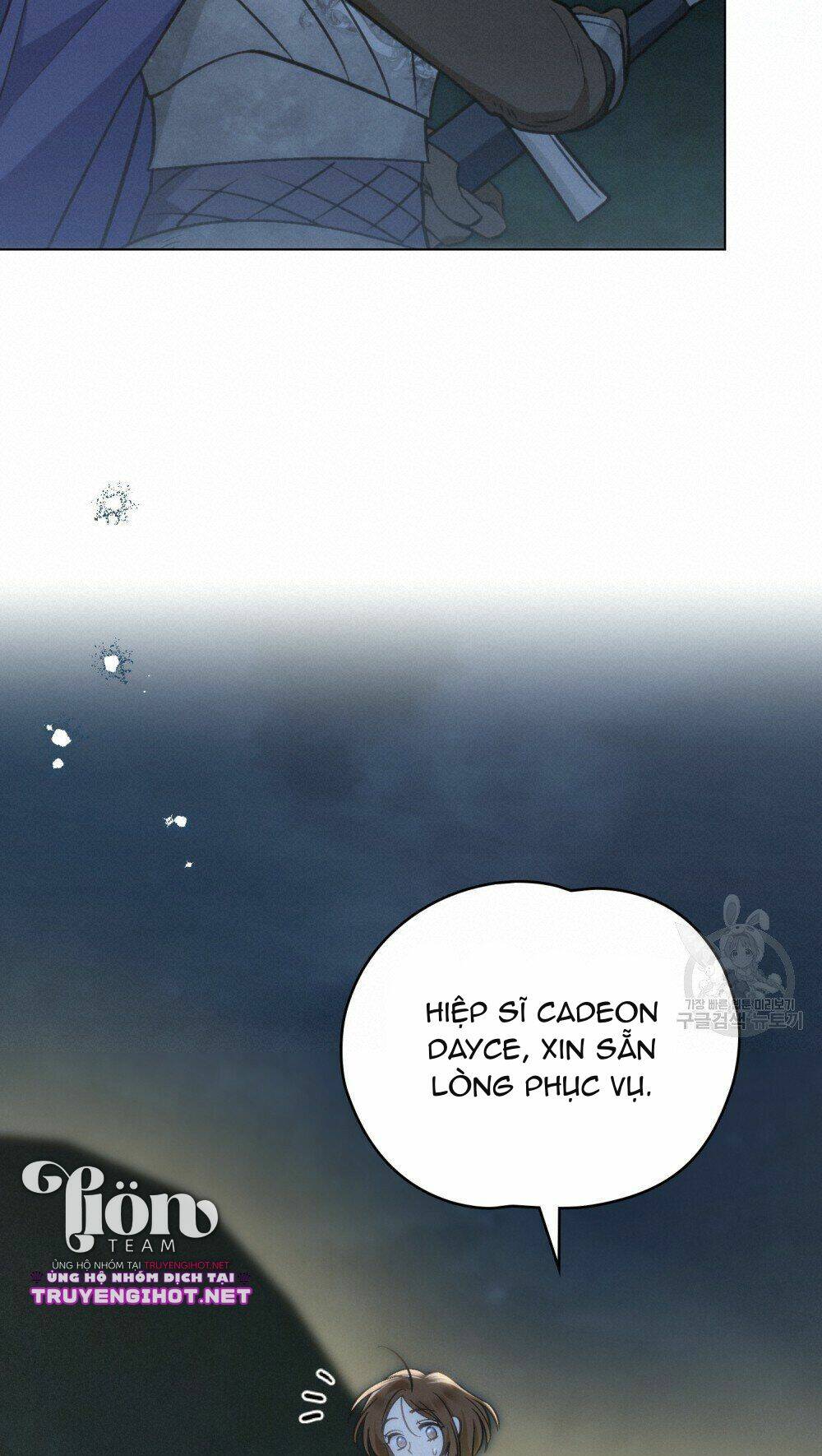 Thanh Gươm Của Evangeline Chapter 16.1 - Trang 2