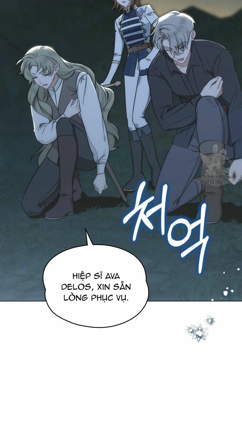 Thanh Gươm Của Evangeline Chapter 16.1 - Trang 2