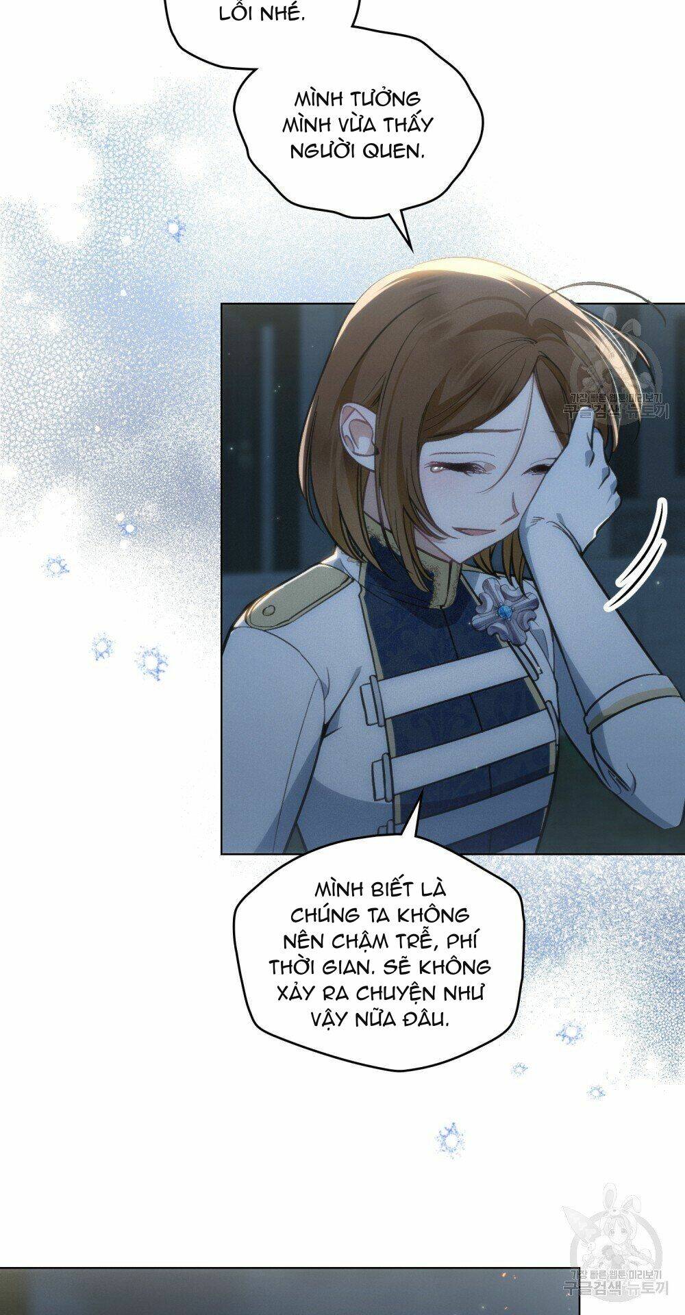 Thanh Gươm Của Evangeline Chapter 16.1 - Trang 2