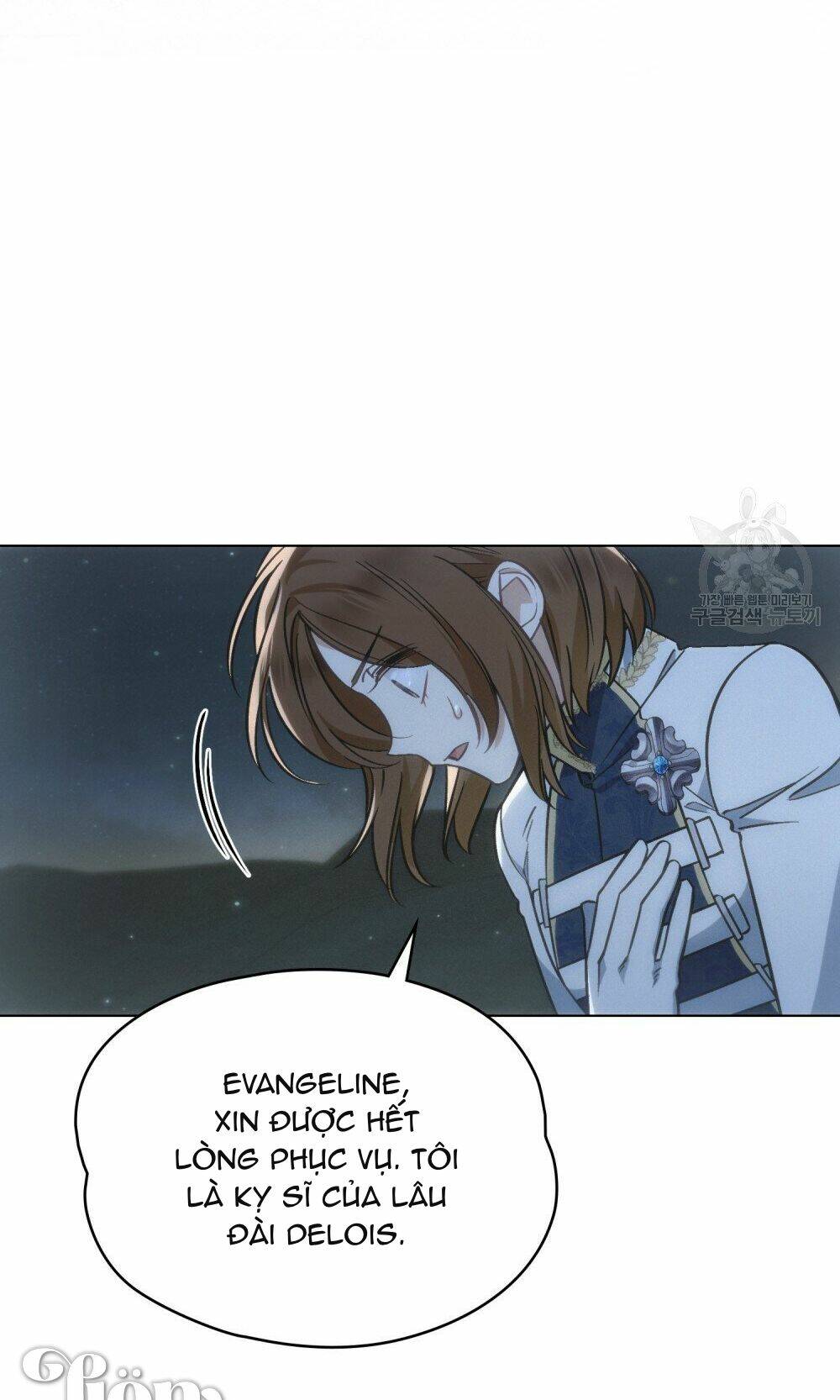Thanh Gươm Của Evangeline Chapter 16.1 - Trang 2
