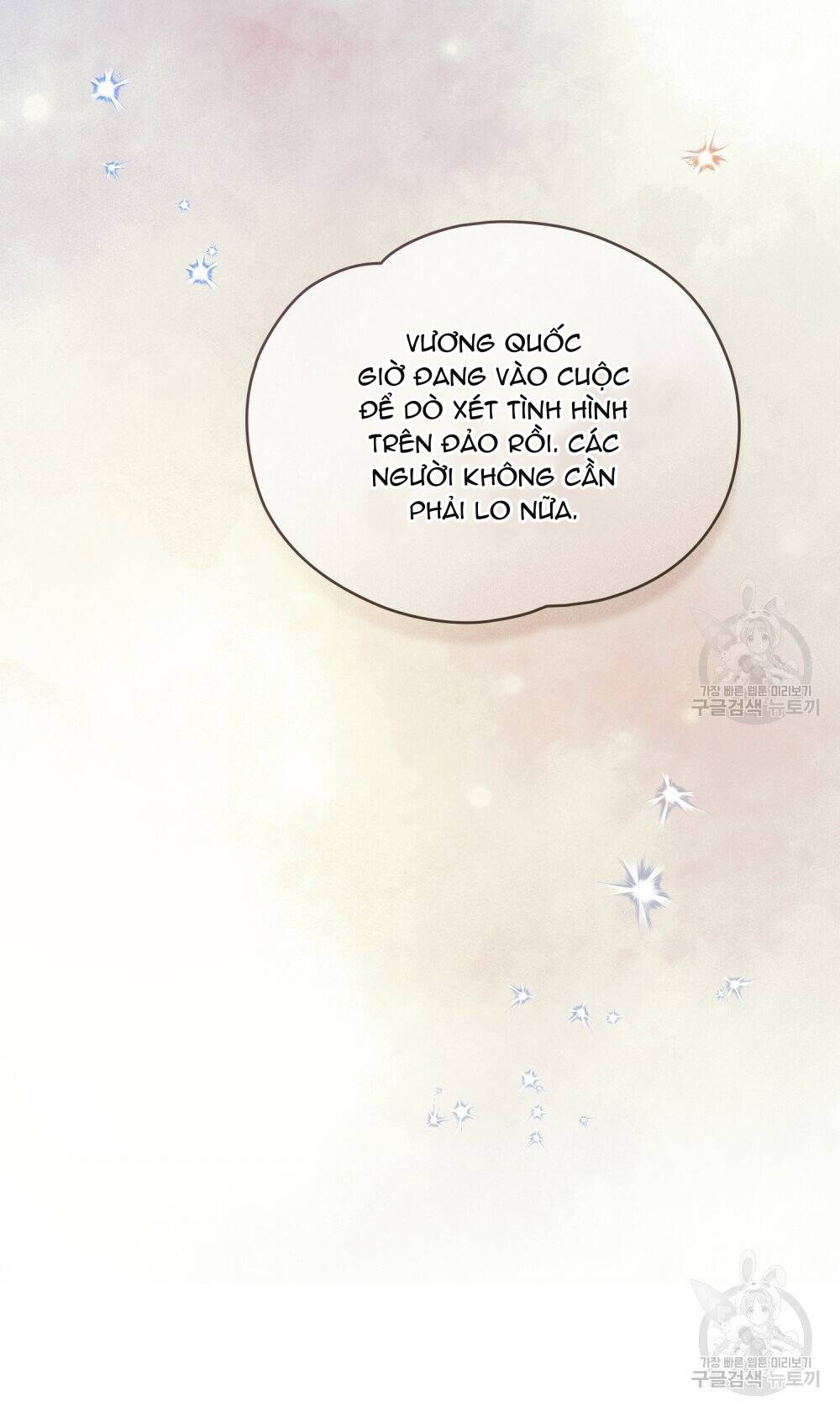 Thanh Gươm Của Evangeline Chapter 16.1 - Trang 2