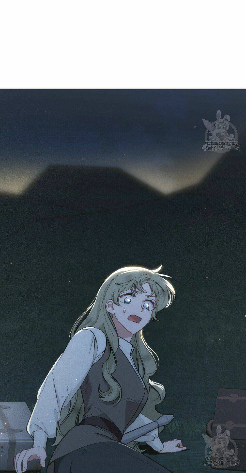 Thanh Gươm Của Evangeline Chapter 16.1 - Trang 2