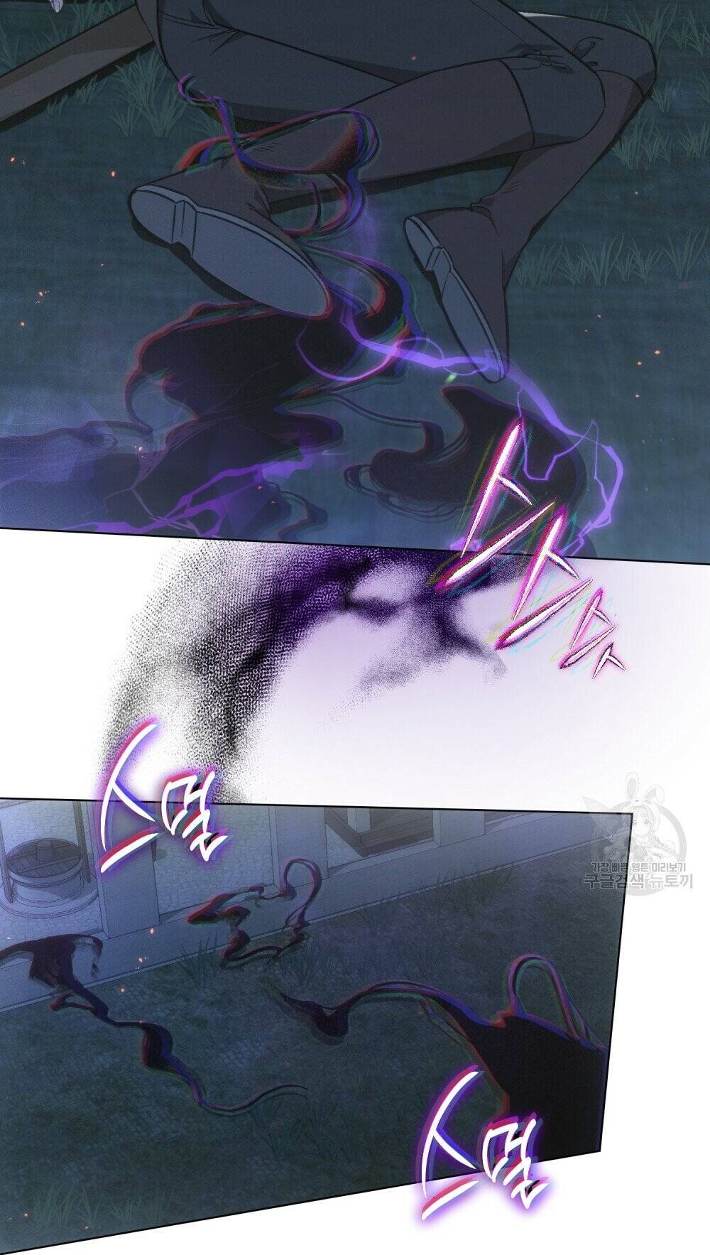 Thanh Gươm Của Evangeline Chapter 16.1 - Trang 2