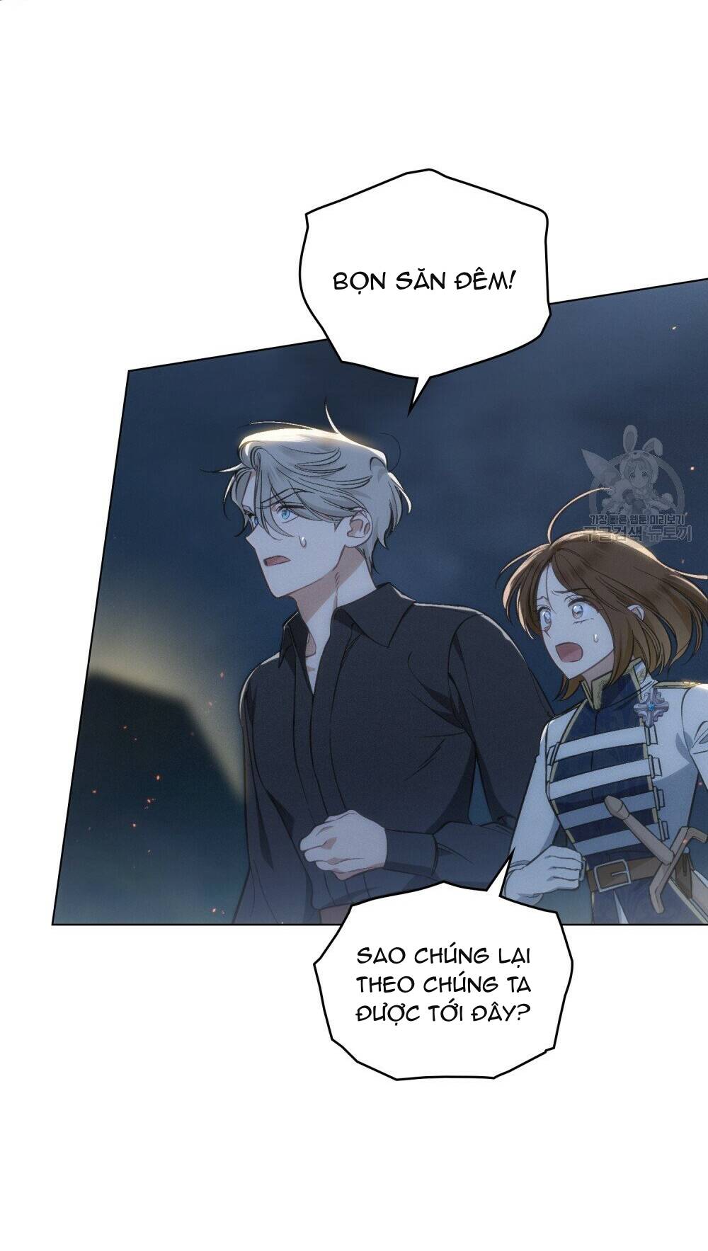 Thanh Gươm Của Evangeline Chapter 16.1 - Trang 2