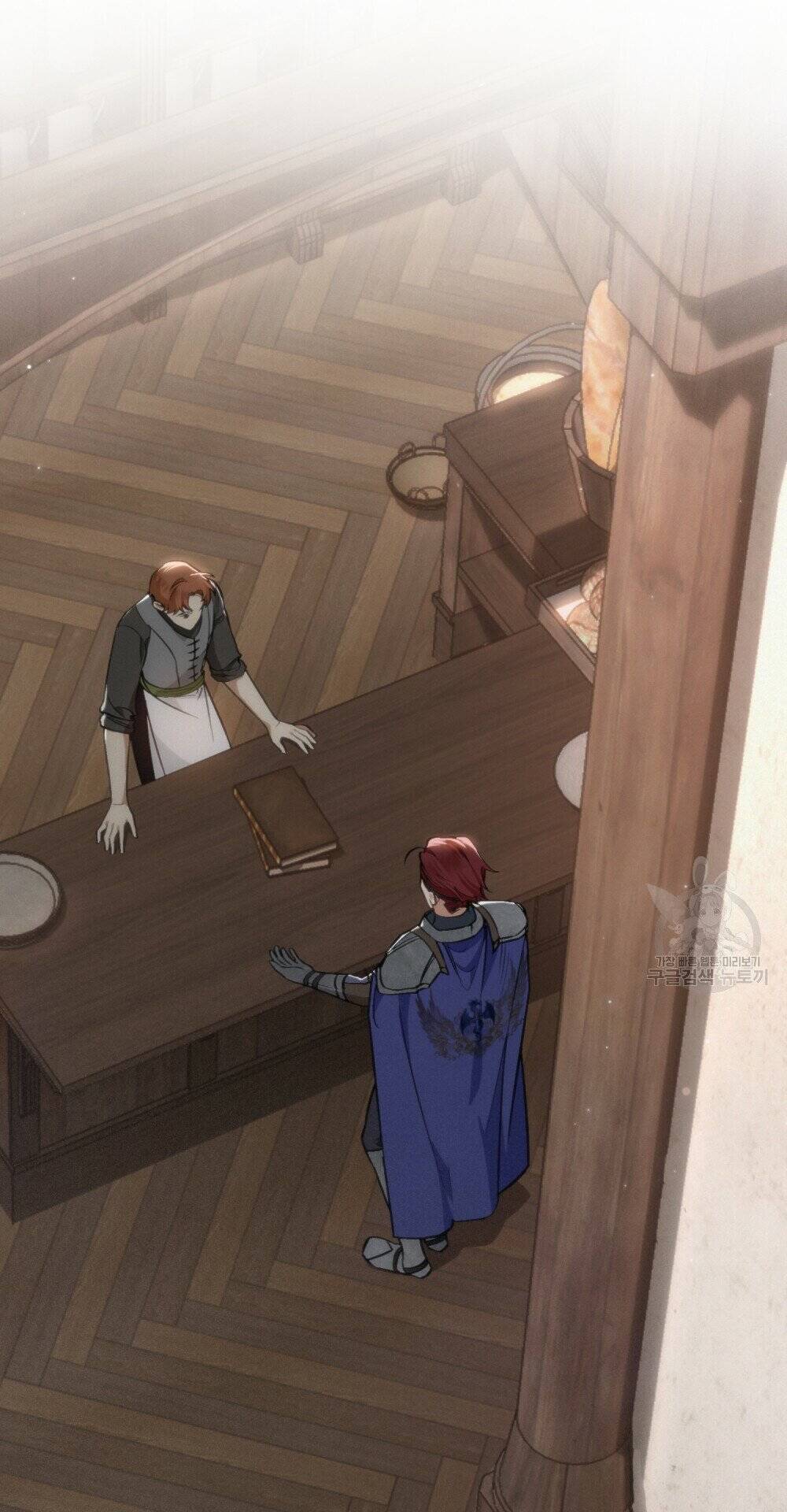 Thanh Gươm Của Evangeline Chapter 16.2 - Trang 2