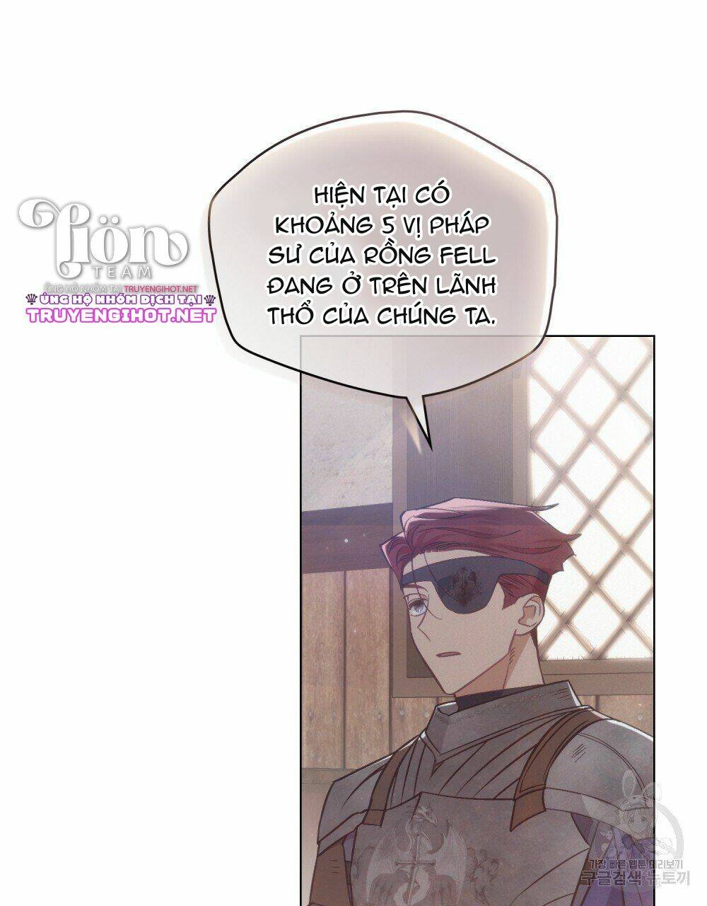 Thanh Gươm Của Evangeline Chapter 16.2 - Trang 2