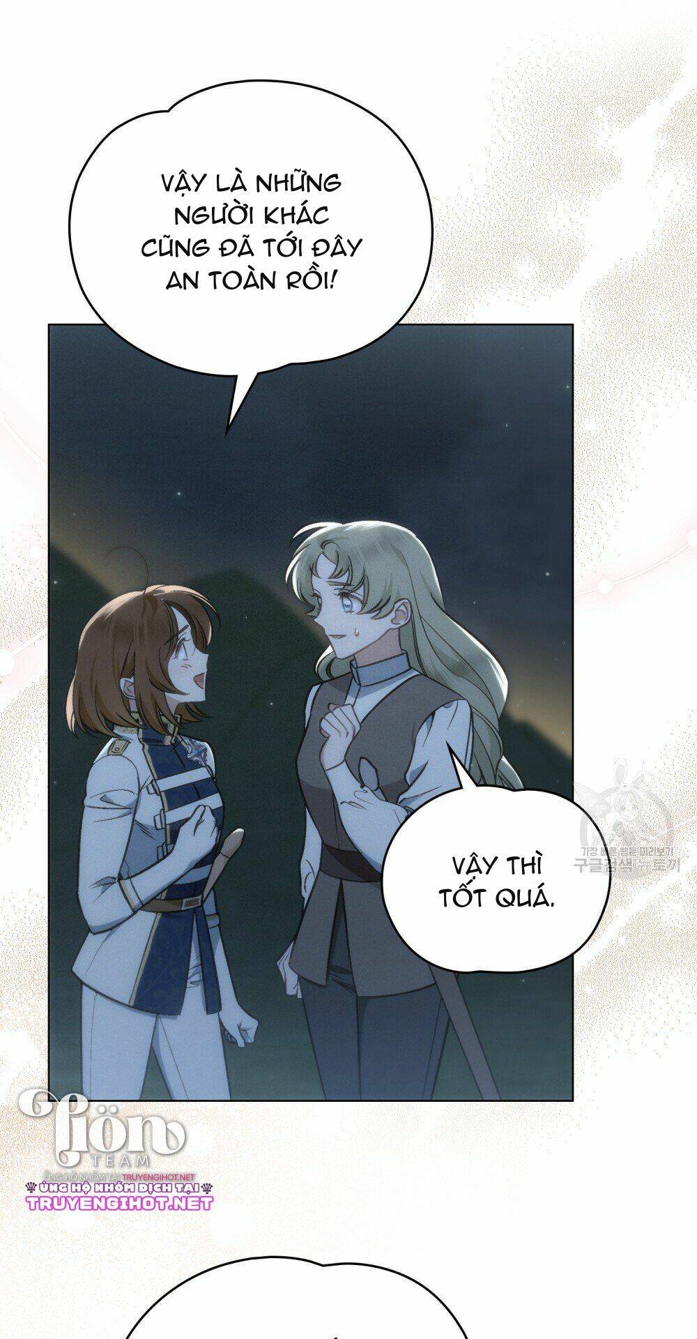 Thanh Gươm Của Evangeline Chapter 16.2 - Trang 2