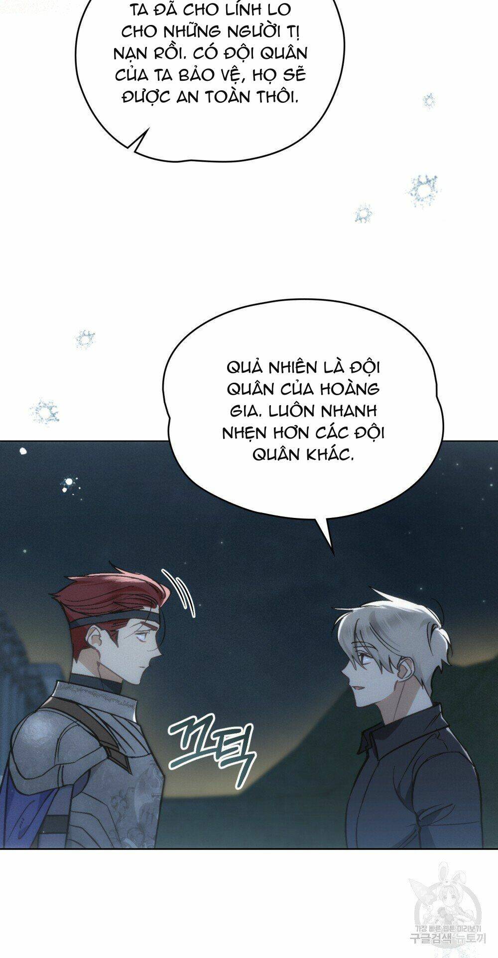 Thanh Gươm Của Evangeline Chapter 16.2 - Trang 2