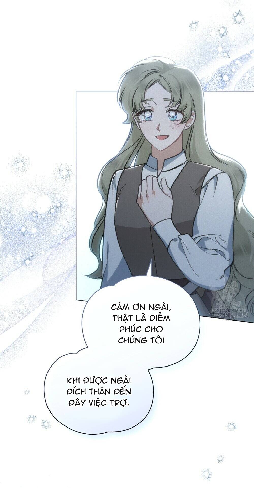 Thanh Gươm Của Evangeline Chapter 16.2 - Trang 2