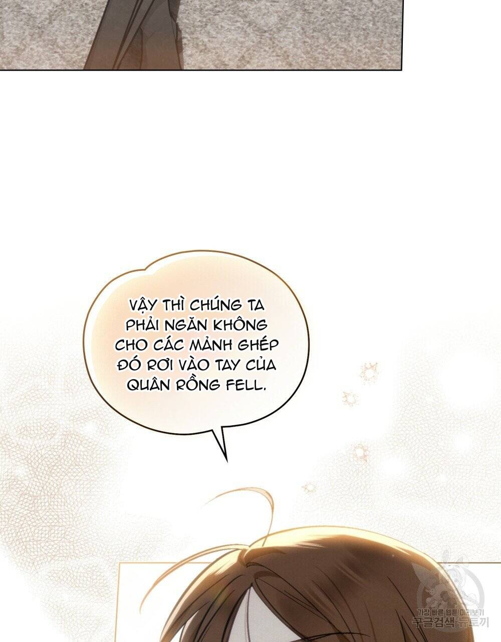 Thanh Gươm Của Evangeline Chapter 16.2 - Trang 2