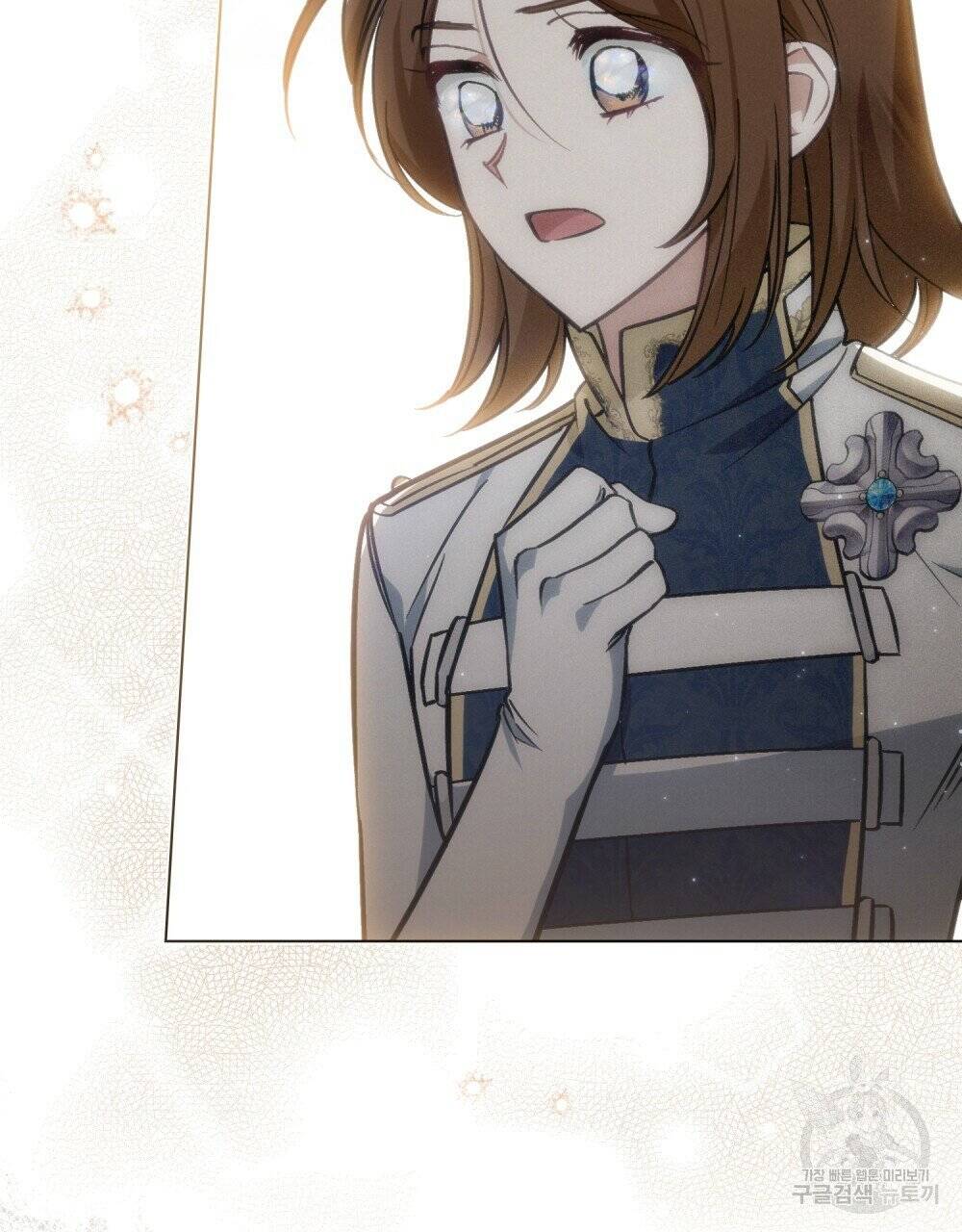 Thanh Gươm Của Evangeline Chapter 16.2 - Trang 2